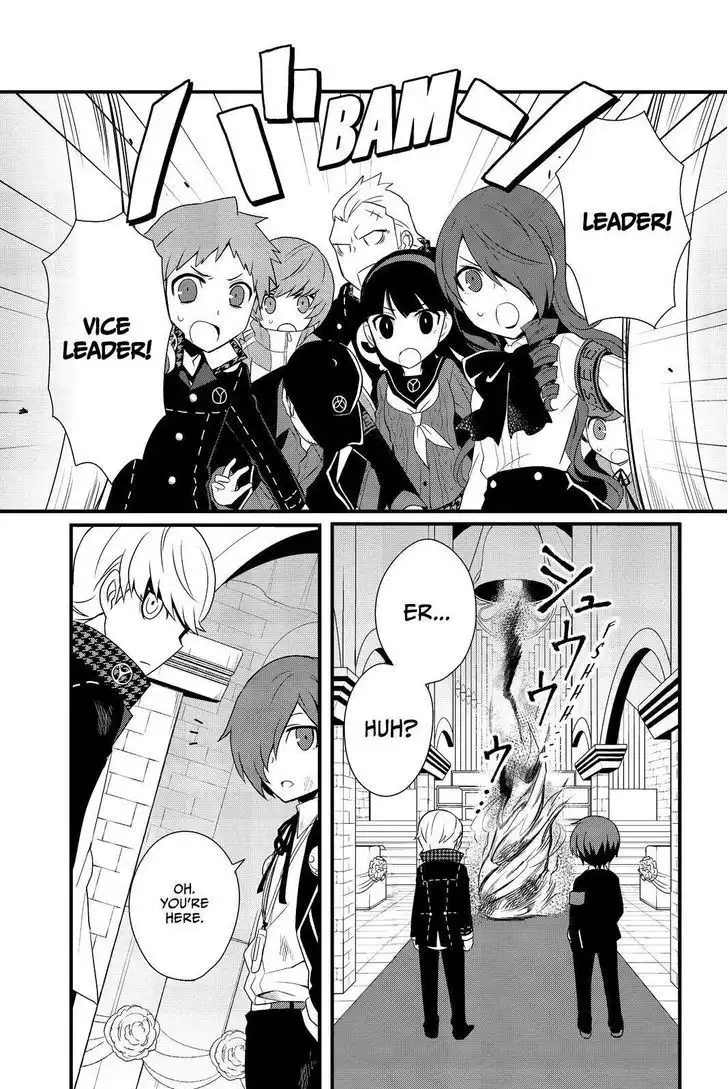 Persona Q - Shadow of the Labyrinth - Side: P4 Chapter 13 29